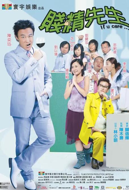 国产高清区